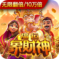 >爱游体育app下载官网-李想：对理想i8的产品竞争力信心十足