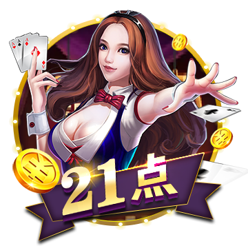 >爱游体育app下载官网-特斯拉FSD入华存在降价可能！首批ModelX媒体人杜俊明：曾经有个收费地图叫凯立德，但后来被免费打败