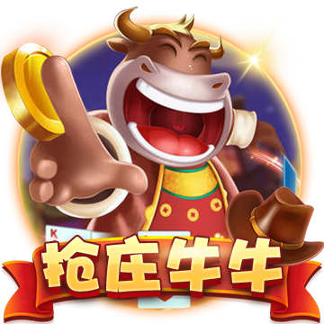 爱游体育app下载官网 v13.9.6.289 安卓版 3