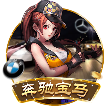[流言板]何小鹏：新款G6带来AI智驾小蓝灯，让智驾路人皆知