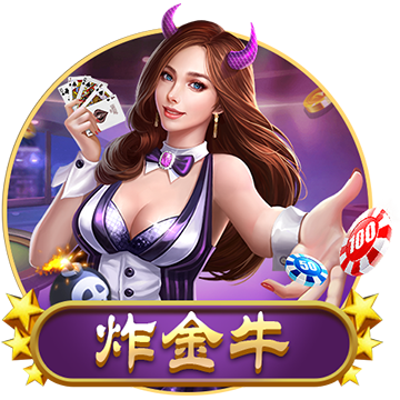 [流言板]Grok 3 横空出世！马斯克开启AI大模型竞争新纪元