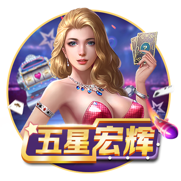 >爱游体育app下载官网-李想：我们相比特斯拉又不缺胳膊少腿