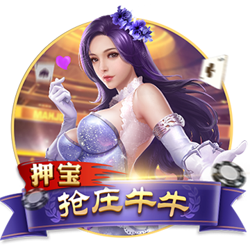 >爱游体育app下载官网-关晓彤做客nova 13系列晓彤格调局，现场解锁拍照小技巧