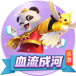 >爱游体育app下载官网-比亚迪夏MPV正式上市：标配高阶智驾，售价24.98