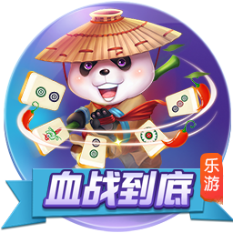 [流言板]“雷神”神速：仅两小时，全年目标完成了