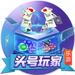 [流言板]特斯拉“中国版”FSD测试翻车？大V陈震：出现7次违章，车主是第一责任人