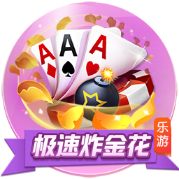 爱游体育app下载官网讲解