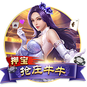 [流言板]当DeepSeek开始教人买房，中介的饭碗还端得住吗？（附深度使用技巧）
