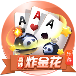 [流言板]马斯克Grok3发布会亮点揭秘 杭州人含量太高了