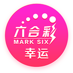 [流言板]极氪为小米 SU7 Ultra 发布送上“贺电”，此前曾放话“友商们五年之内也造不出来”
