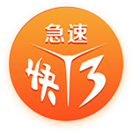 [流言板]京东、淘宝均有自营店“先涨价后打折”，被质疑骗取国补？官方暂无回应
