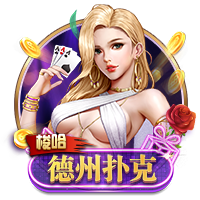 [流言板]尊界S800搭载六大智能化技术，观众高喊“遥遥领先”，余承东：绝对对得起这四个字