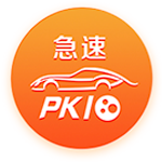 [流言板]支付宝：若“碰一下”过程中被盗刷，可全额赔付