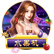 [流言板]小米 SU7 Pro 交付时间长达 11 个月？小米王化辟谣