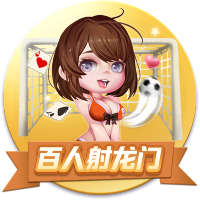 [流言板]李想：我们相比特斯拉又不缺胳膊少腿