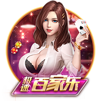 >爱游体育app下载官网-元戎启行刘轩晒与黄仁勋合影，剧透英伟达合作新进展
