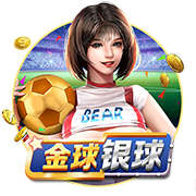 [流言板]阿里巴巴：2025财年第三财季营收2801.5亿元 同比增长8%