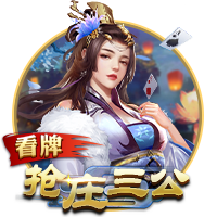 [流言板]10万块英伟达GPU加持，马斯克发布史上最强AI大模型Grok 3，能否单挑Deepseek？Scaling Laws仍然生效？