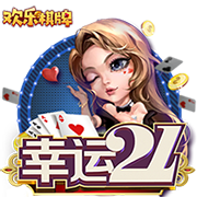 >爱游体育app下载官网-特斯拉第四季度营收257.07亿美元 净利润同比下降71%