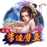 [流言板]推特同意支付1000万美元 以了结特朗普提起的诉讼