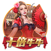 [流言板]黄仁勋现身英伟达北京年会并派发红包