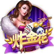 >爱游体育app下载官网-何小鹏谈特斯拉FSD入华：热烈欢迎，整个智能驾驶行业会有更多有趣交流和互相促进
