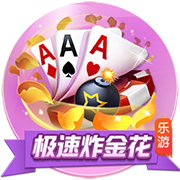 >爱游体育app下载官网-创新动态血压监测，赋能主动健康管理：华为擎云 H9D20亮相行业峰会