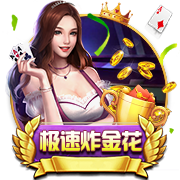 >爱游体育app下载官网-尊界S800搭载六大智能化技术，观众高喊“遥遥领先”，余承东：绝对对得起这四个字