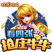 [流言板]特斯拉财报：2024年第四季度营收257亿美元，全年总营收977亿美元