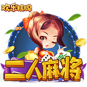 [流言板]小鹏MONA M03：上市4个月，第50000辆整车下线