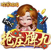 >爱游体育app下载官网-理想公布超充站占用费：充满15分钟未驶离，每分钟收2元