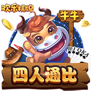 >爱游体育app下载官网-奇瑞汽车成立智能装备新公司，含工业机器人制造业务