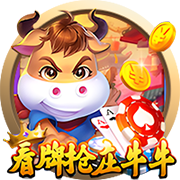 爱游体育app下载官网官方版-爱游体育app下载官网最新下载V81.4.874